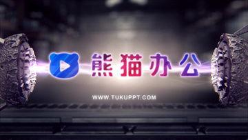 惊险爆料视频素材下载安装,下载安装背后的故事  第1张